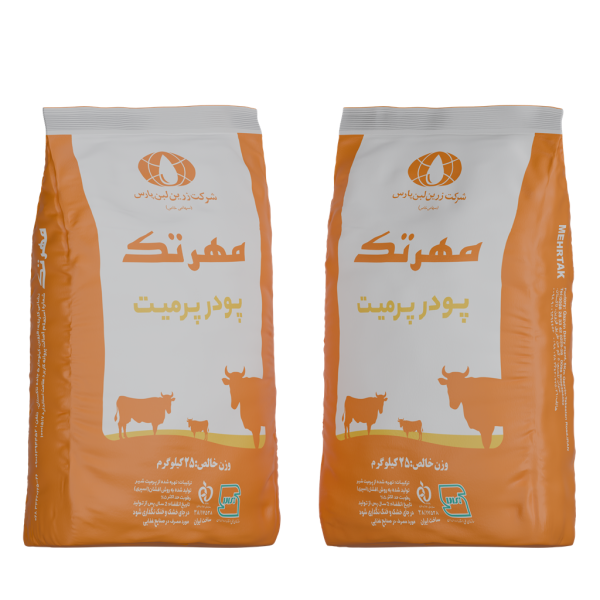 پودر پرمیت - تصویر 3