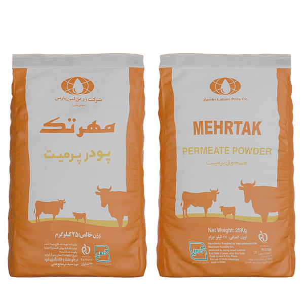 پودر پرمیت - تصویر 2