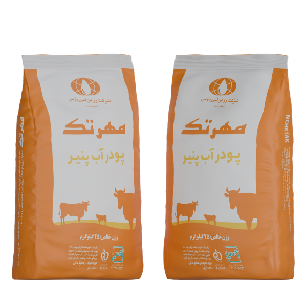 پودر آب پنیر سنتی - تصویر 2
